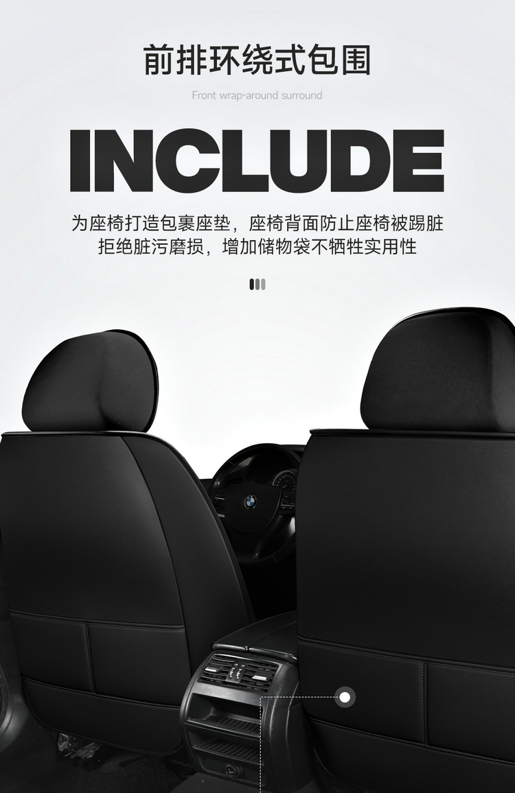 25 Years Car Seat Cover New All-Inclusive Full Leather Business Car Seat Cushion Four-Season Universal Seat Cover Wholesale