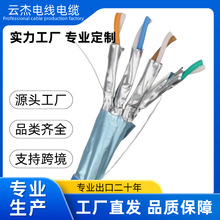 23AWG�Ȍ��wо��500MHz���ٌ����~���w�������ǧ�׾W��