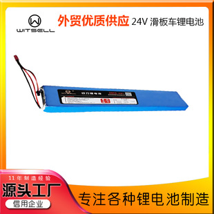 24V�늳�ϲ��ʢ늄�����܇̽·��������늄�܇�ƿ܇늳ظ��m��