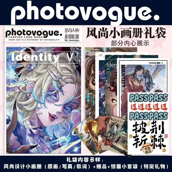 Preview