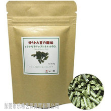 5种虾粮选择昆布水晶虾饲料 观赏幼虾粮水族箱鱼粮颗粒水晶虾虾粮