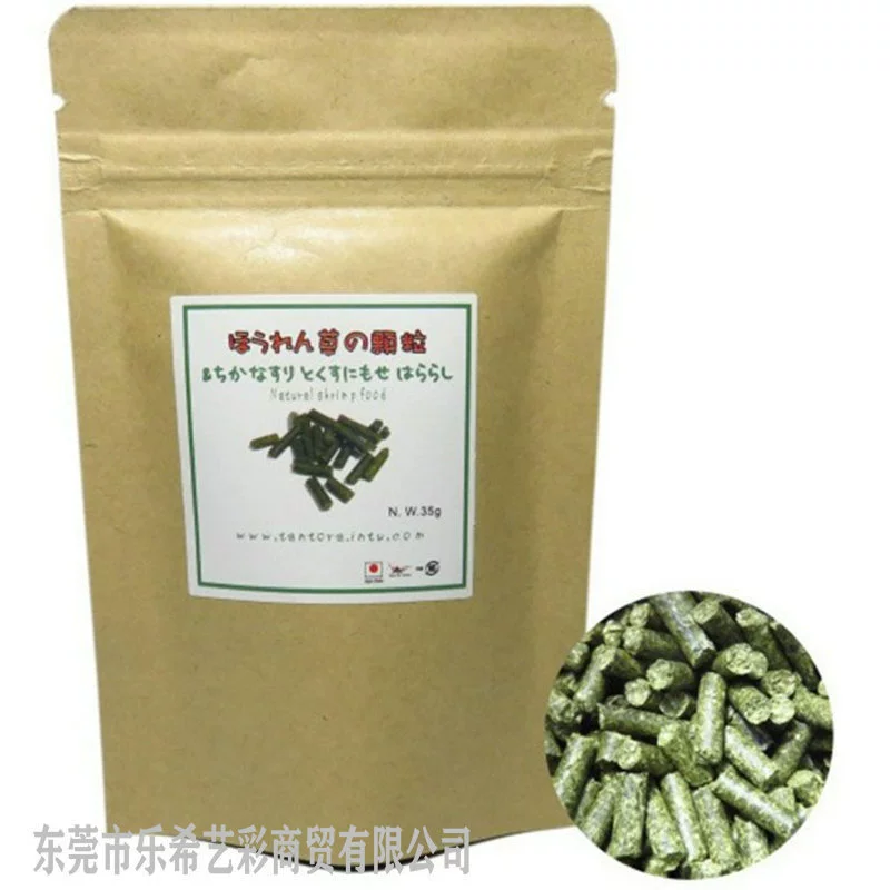 5 видов зерна креветок выбор водорослей Кристалл корма для креветок декоративные мальки креветок зерно Аквариум рыба Зерно Кристалл креветок зерно креветок