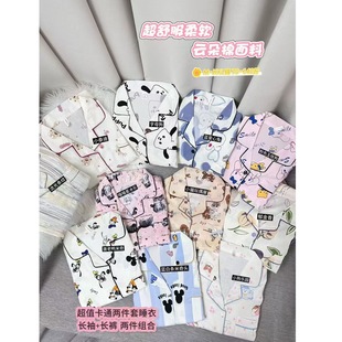 ���p�Lϵ�ж�녶���˯��Ů�L���Lѝins�L��ͨ�����ļ��Ҿӷ�