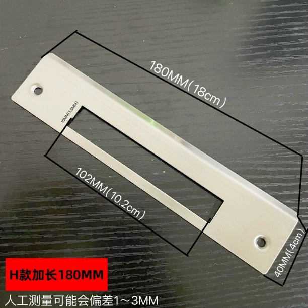 Утолщенная направляющая для спальни, пряжка, замок для дверной рамы, удлинительный замок, аксессуары для деревянной двери, корпус замка для комнаты, безель