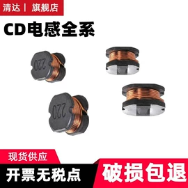 电阻器;电位器;电感器