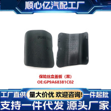 �m���R���_�R6-���U�z���w�壨�ڣ����ң�-GP9A68381C02