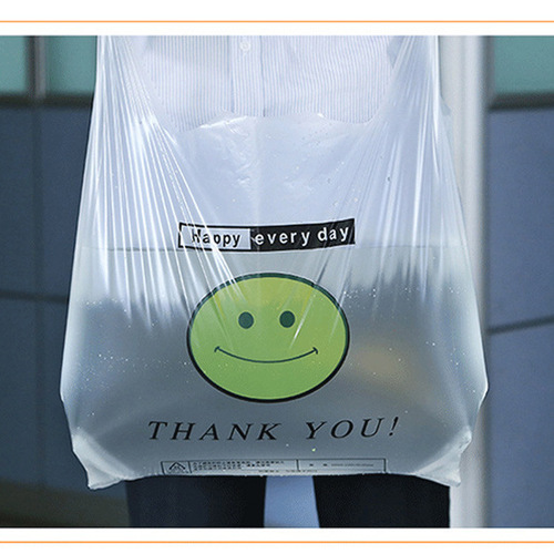 Smiley face plastic bag, food bag, convenience bag, supermarket takeout packaged shopping bag, vest bag, small size 20, manufacturer wholesale