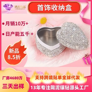 �羳�����ˮ����͸ߙn�p���R���F�о����}�Q�Y����b�ռ{���
