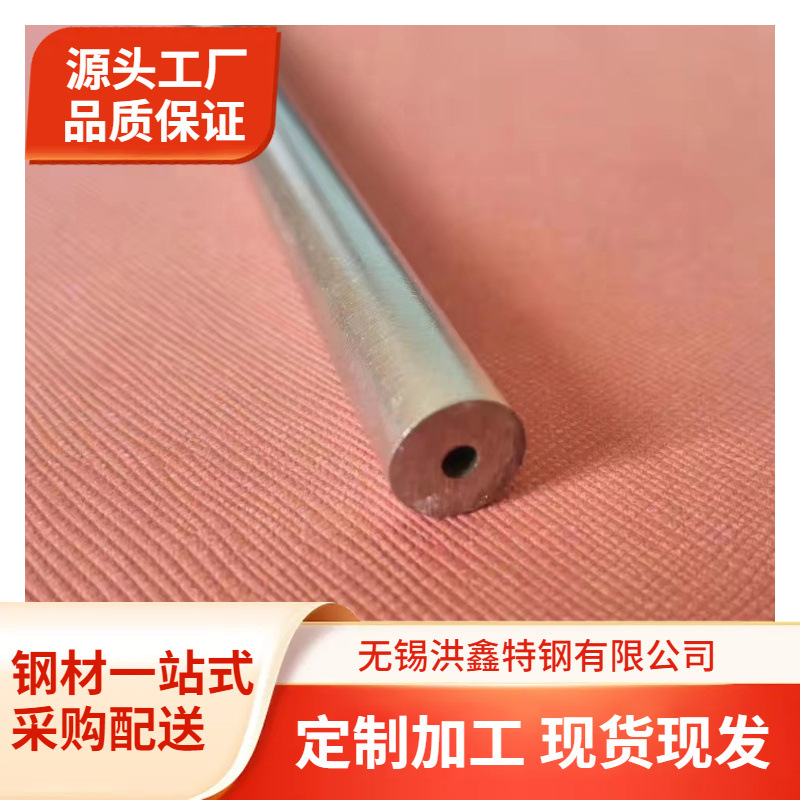 304换热锅炉管不锈钢无缝管 大口径小口径电厂用 耐高温TP304L管