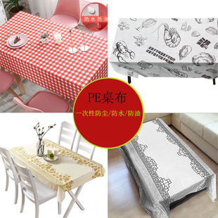 �S��ֱ�����R�dһ�����L���η��m�����t����ʯ�^������ˮ���ͷ��m