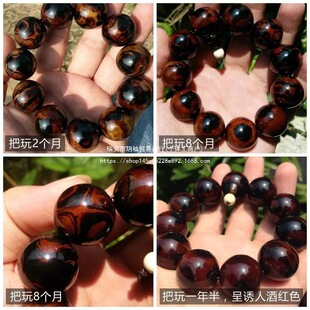 �������ִ��ڼ�������Ů���Ѫ�͹�ɺ��108�ղؽ�z��Ȼ�����Ʒ