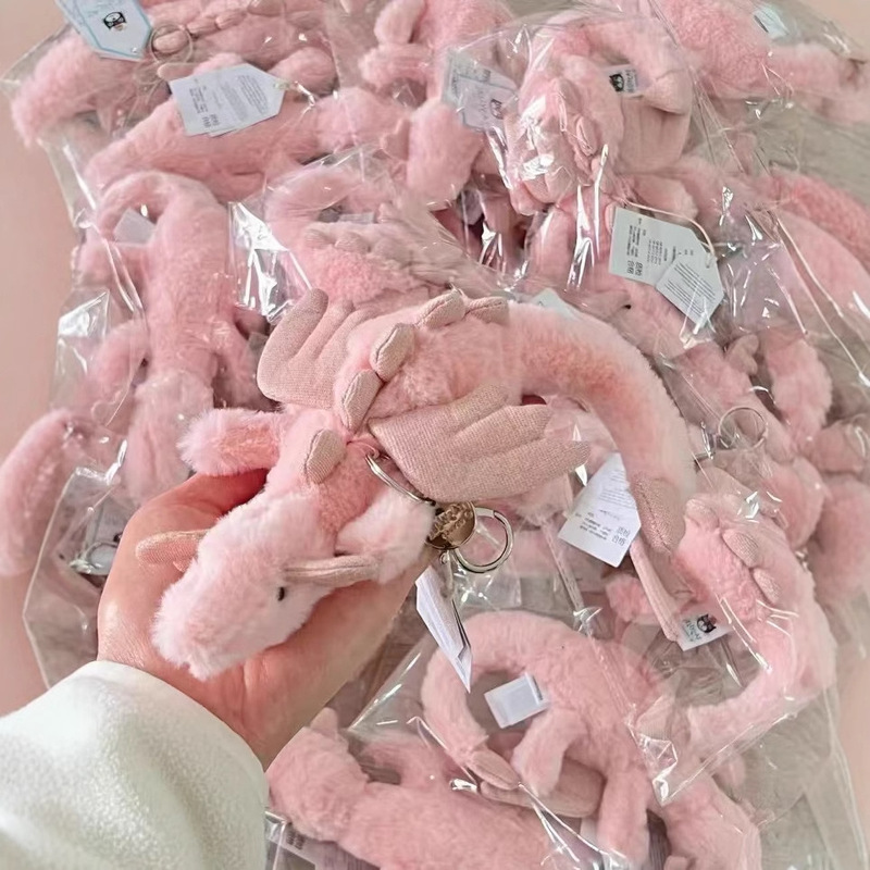 牛角包可颂挂饰可爱包包挂件毛绒玩具公仔玩偶女生|undefined