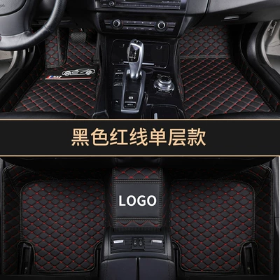Cross-Border, Modelə uyğun ayaqaltı - black-with-red-stitching-single-layer-style
