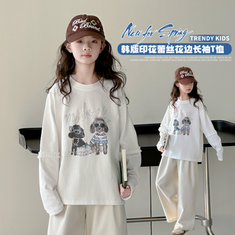 Zhili children's clothing girls' Korean style lace base layer shirt autumn 2026 new style medium and large children's cartoon puppy T-shirt long