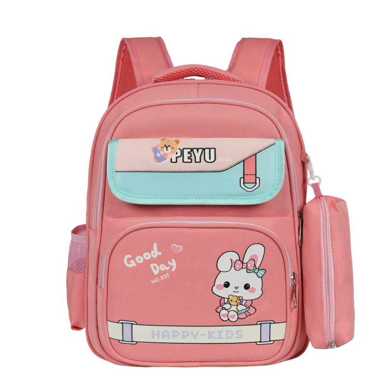 Bonito estudiante de primaria nueva mochila infantil 1234 grado 8 - 12 años de edad niñas mochila ligera al por mayor