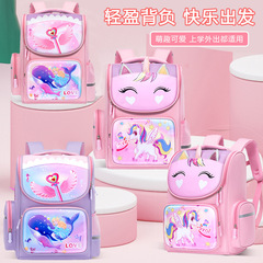 New children's schoolbags, primary school students' burden-reducing spine-protecting backpacks for boys and girls grades 1-3-6, cute space bags