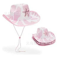 Fuchsia denim hat, Amazon, (Physicals), halloween