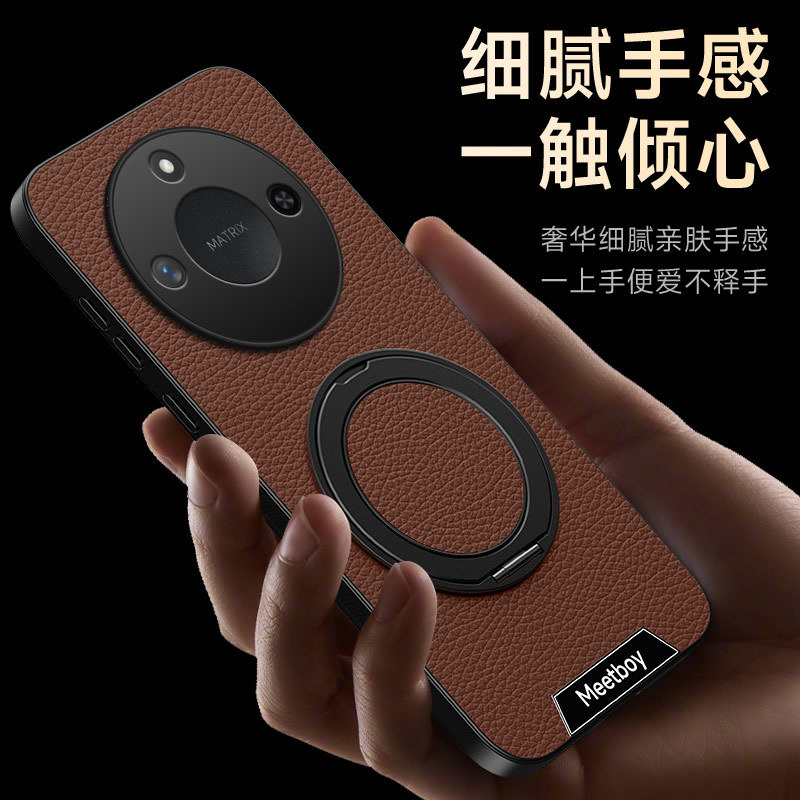 Suitable for Honor X60 Mobile Phone Case X50Pro New X30 Magnetic Stand Protective Cover High-End Leather Men and Women New Style