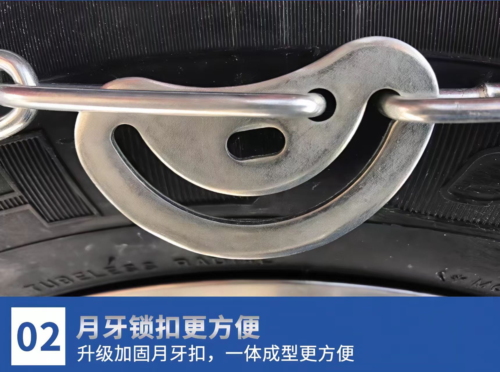Factory Direct Sales Electric Tricycle Agricultural Tricycle Thickened Extra Thick Encrypted Snow Mud Ice Anti-Skid Chain