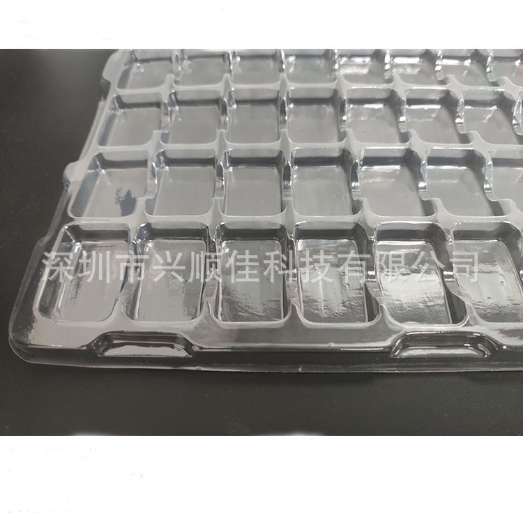 畅销可降解PET 供应透明吸塑托盘 线路板汽车配件玩具等吸塑托盘