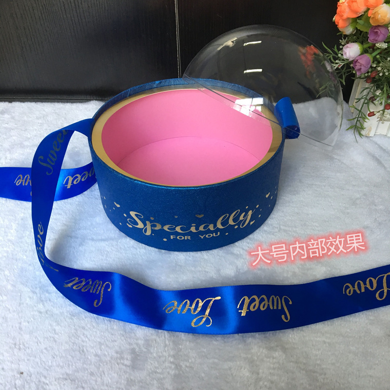 22243203186_490507593