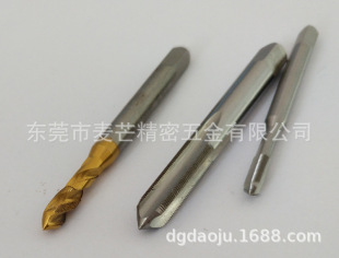 M2,3,4,5,6,9,8X0.25���������z���z�F