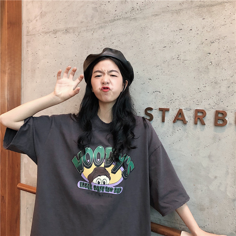 그레이