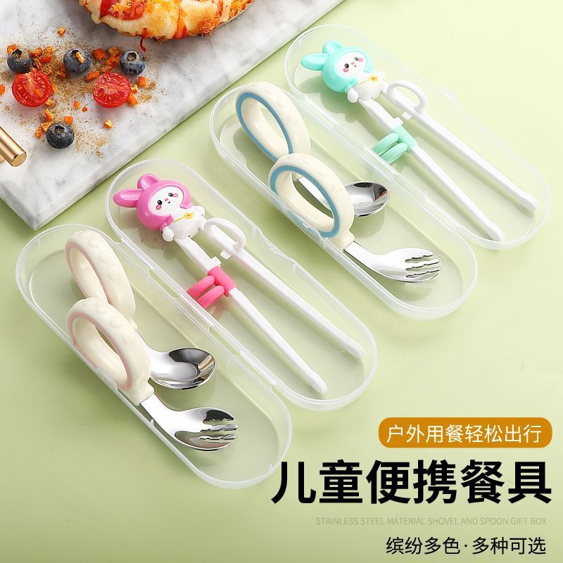 Baby Spoon Training Baby to Eat Independently Special Eating 316L Stainless Steel Fork Food Supplement Spoon Kidsren's Tableware