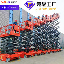 �ƄӸ߿����I܇������Һ������ƽ̨늄Ӽ���ʽȫ���������C����̨