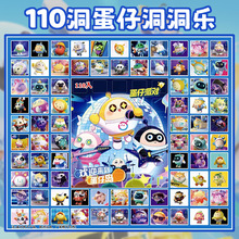 110�������Ɍ���������ͯ���ä�й��д�����ҹ�Д[��3-4��żä��