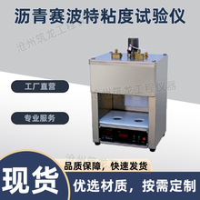 SYD-0623͞rِճԇxِ|ճӋճȜyx