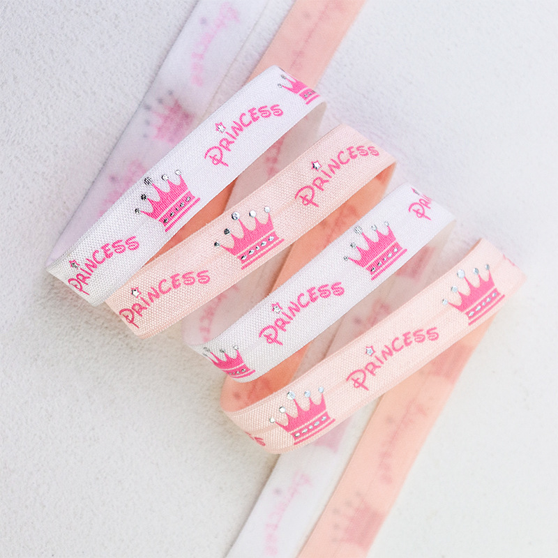 1.5cm烫银油墨粉色公主皇冠弹力带玩具辅料松紧带打结发圈腕带DIY