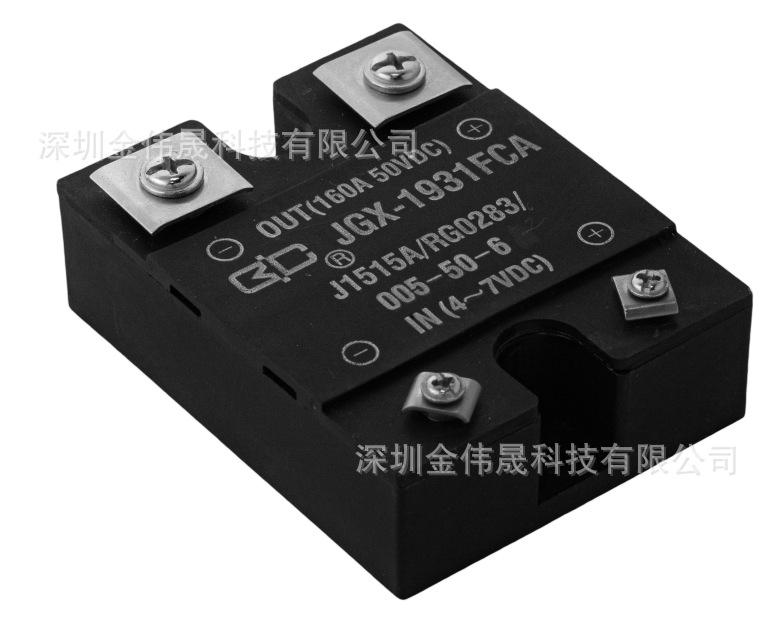JGX-1931FCA型磁隔离直流固体继电器