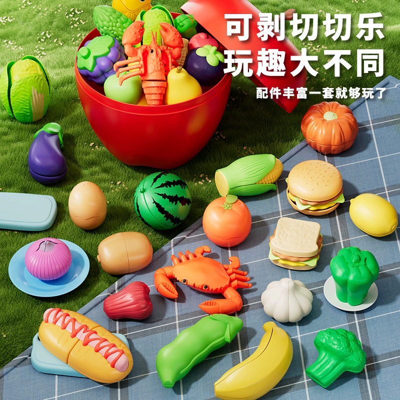 Крупная реалистичная игрушка для резки, может кусаться