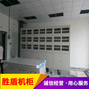 Sales Monitoring Tv Wall Monitoring Cabinet Screen Wall Security Monitoring Console Assembled Luxury Adjustable Tv Wall