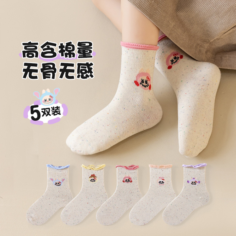 包邮 无骨缝头点子纱儿童袜子2026秋冬款卡通创意女童潮袜中筒袜