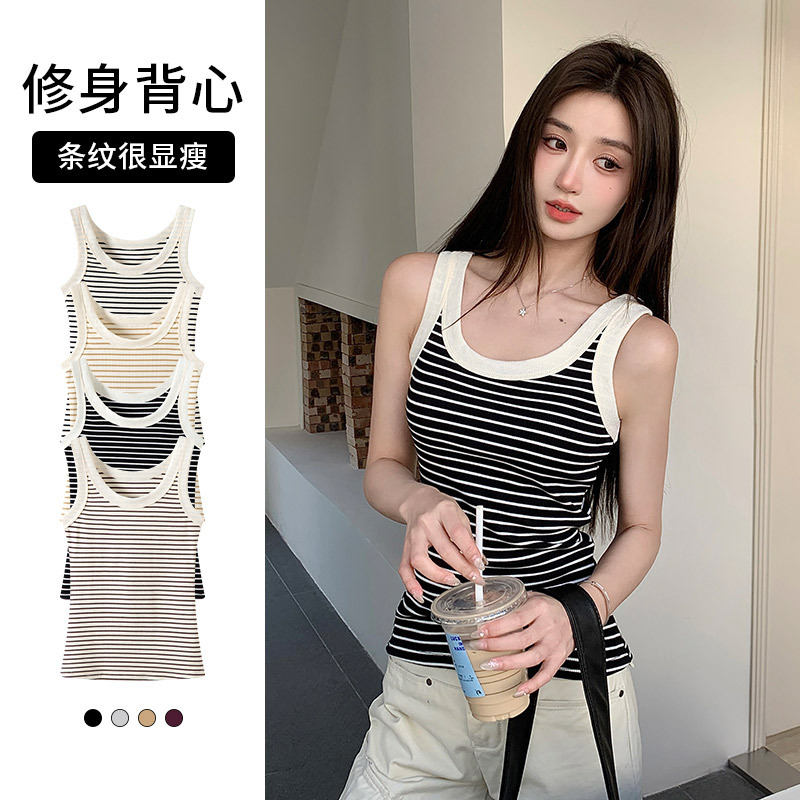 H877 엄격한 선택 스트라이프 슬링 여성용 내부 슬림 핏 슬리밍 티셔츠 올 매치 민소매 여름 외부 의류 코튼 조끼 탑