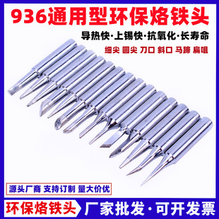 �S�����l��̨���F�^936�h�����F�׃ȟ�ʽ�o�U����늺��^�a�غ��^