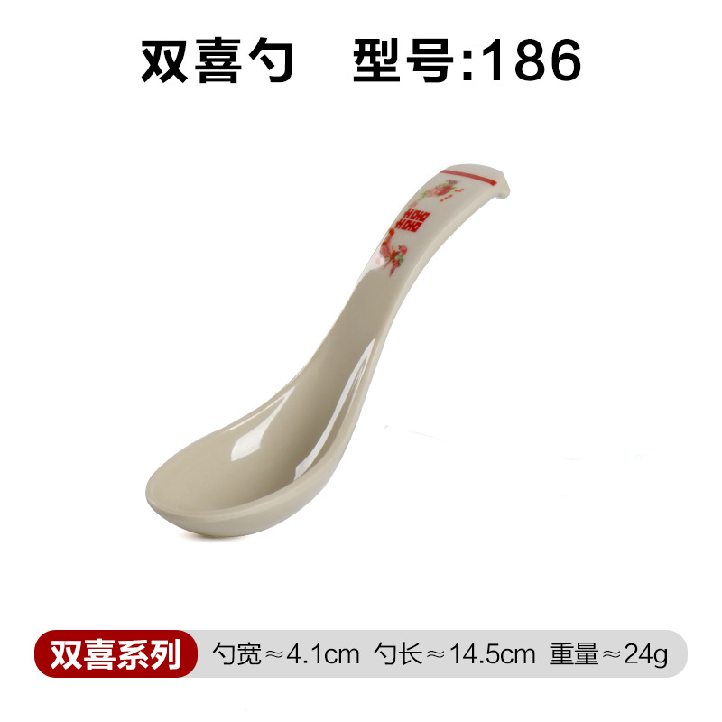 186-두 배의 행복