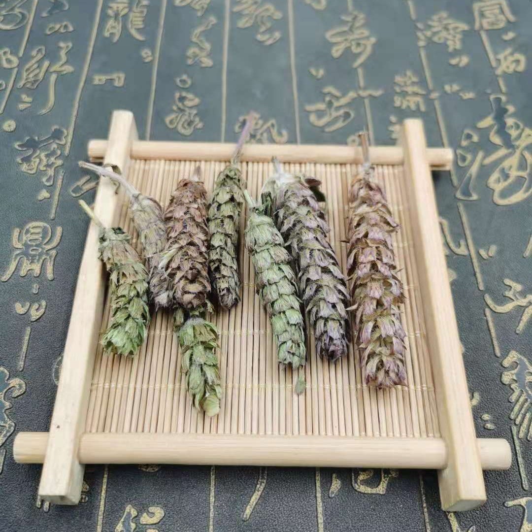Dried Prunella Spike Xia Ku Qiu 夏枯球 Whole Herb Buds for Herbal Tea and Infusions 500g Natural Sun Dried key features