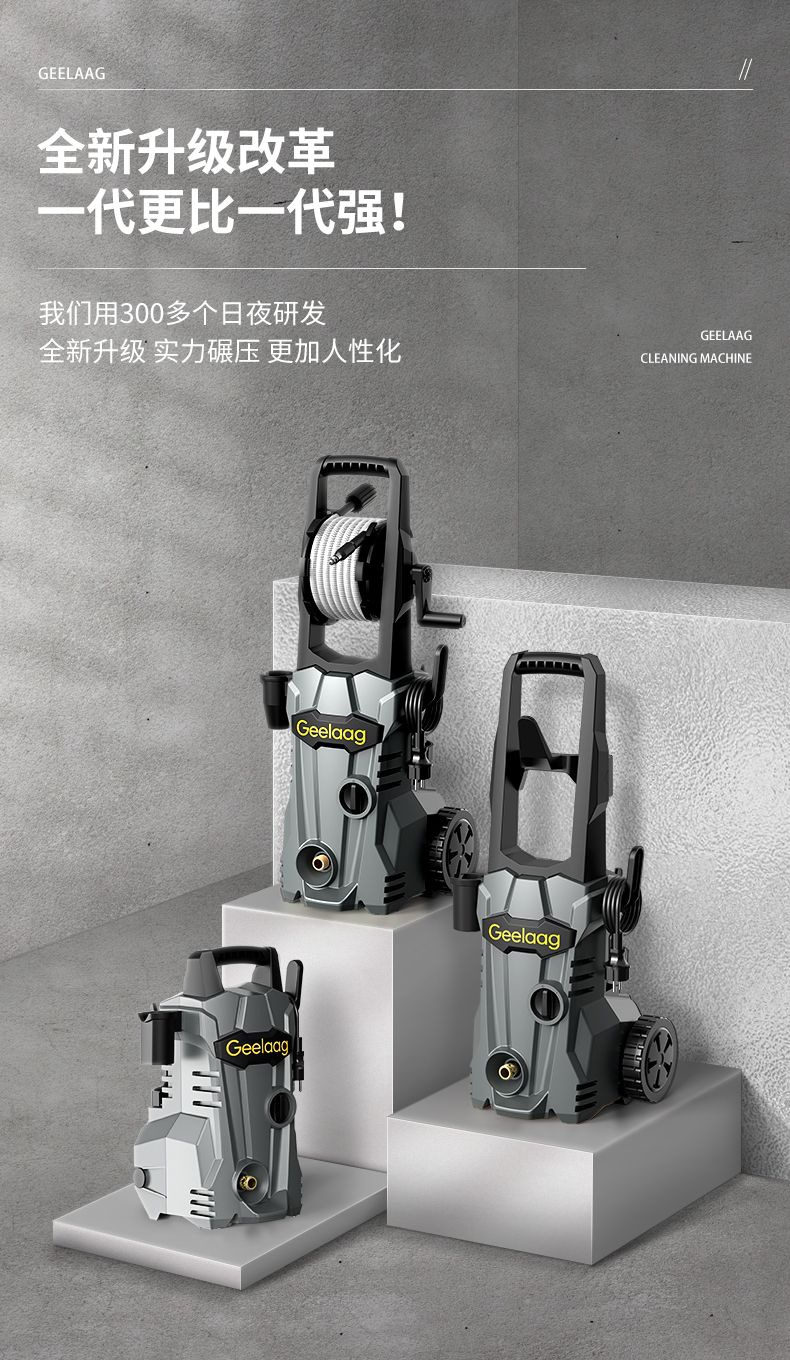 Car Wash Artifact High-Pressure Car Washing Machine High-Pressure Water Gun Cleaning Machine 220V Household Commercial Car Wash Water Gun High-Pressure Gun
