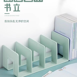 ♡四联书立架阅读架书夹桌上书架桌面固定书本收纳置物架分隔-阿里巴巴