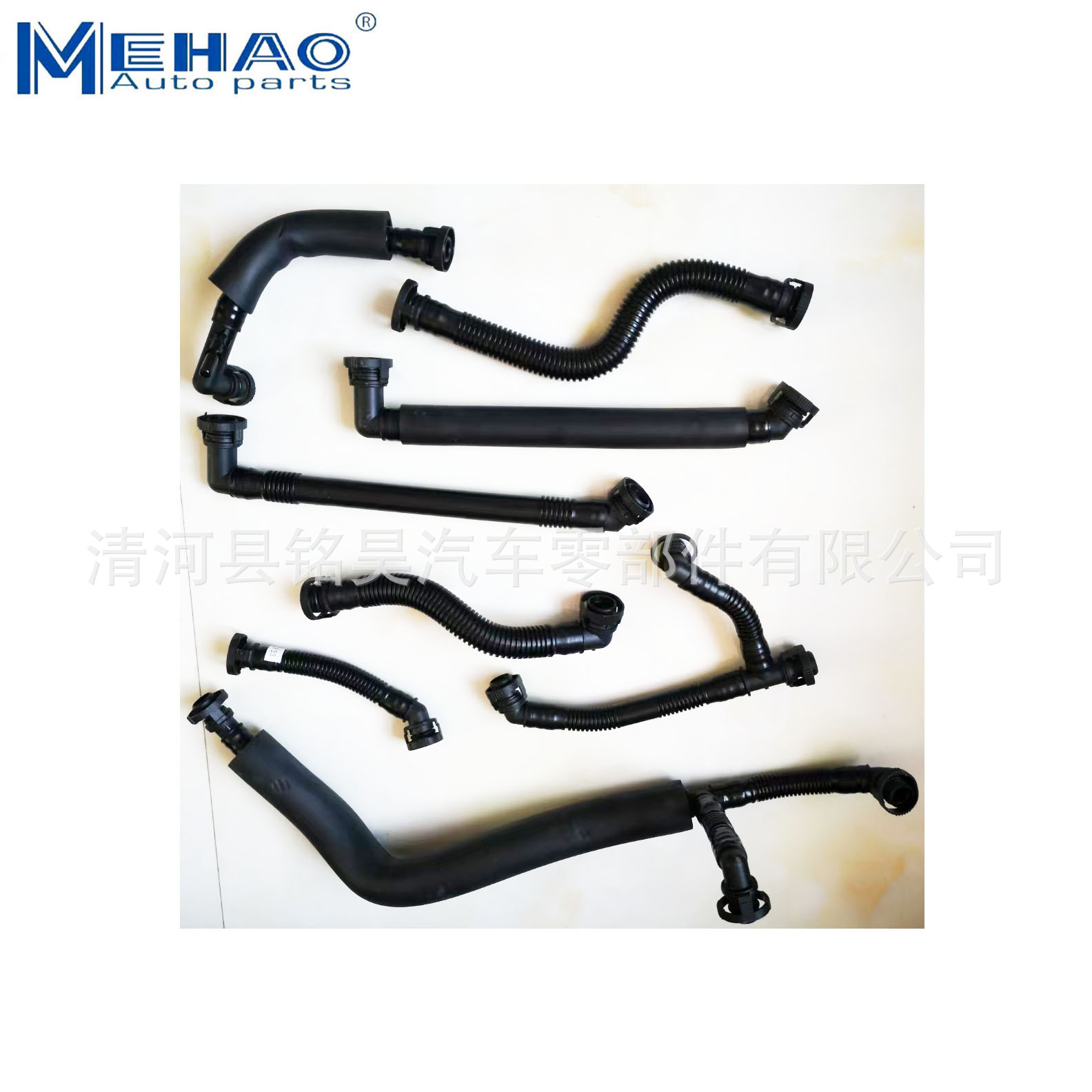 8200730589 Suministro directo de fábrica para tubería de agua de refrigeración de tubo de refuerzo Renault