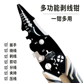 锉;锉刨;其他园林工具