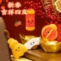 新年元宝扇子灯笼