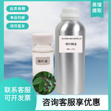 ���~��ԭ�ϏS�ҬF؛������޹����Рζ�η�����ˮ���s�{���ͺ���80