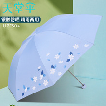 ���Â�336T�y�z�����⾀ӡlogo���ۯB�ք�������������ꖂ����l