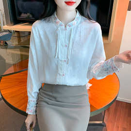 新中式国风刺绣长袖白色衬衫女2024年春秋新款复古高级感提花衬衣