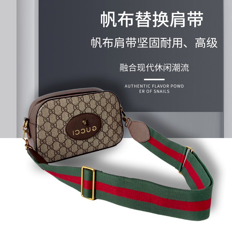 Correa de hombro ancha de cinta GG bolsa de cabeza de tigre bolsa de cámara longitud ajustable cinturón de bolsa de lona de contraste de color rojo y verde