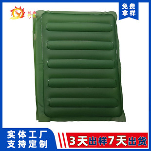 Tuye Tpu Inflatable Mattress Adjustable Mattress Silent Mattress Smart Home Inflatable Massage Mattress Manufacturer